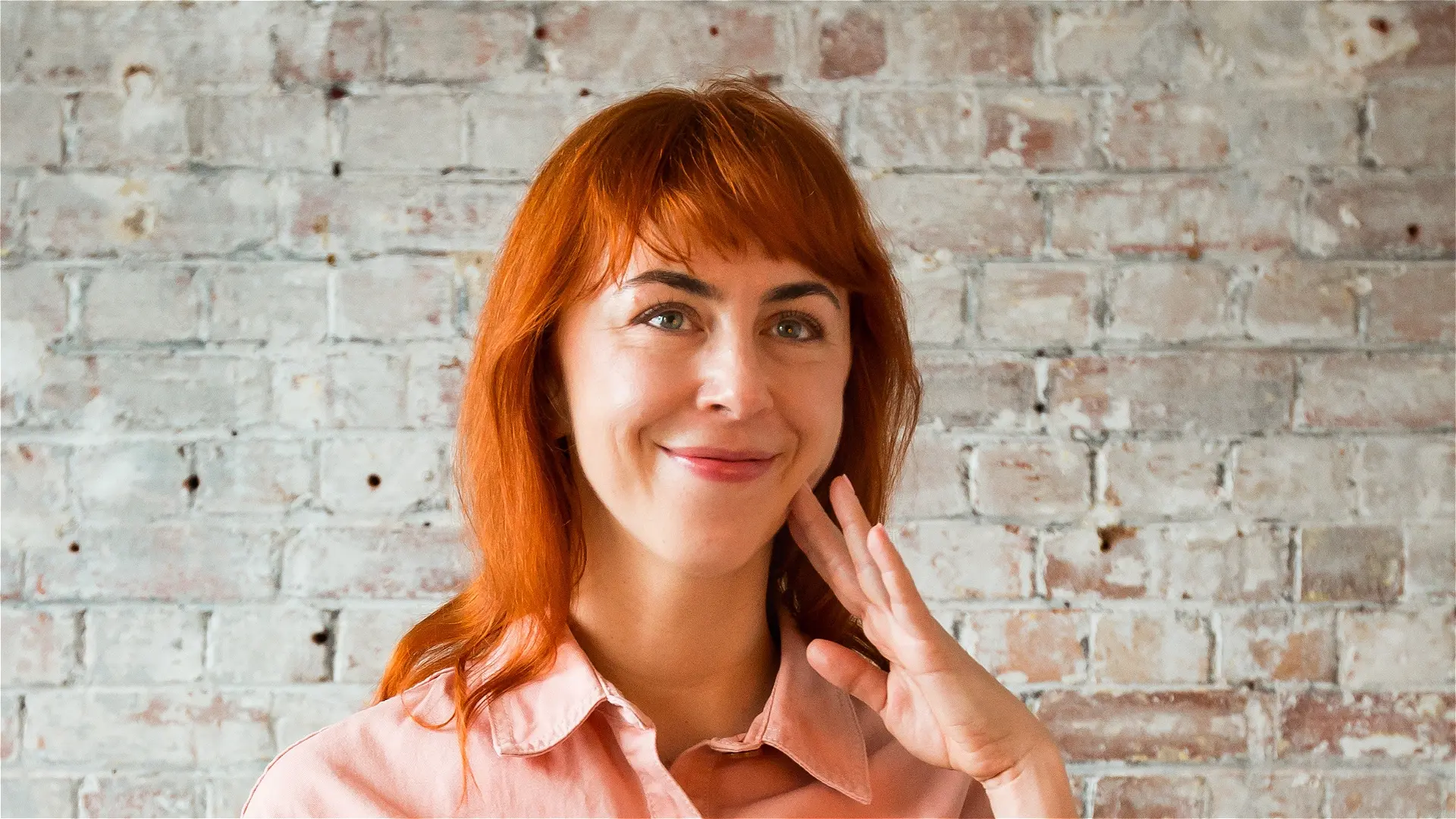 Candace Bryan: Don't Be Ridiculous, Everybody Wants This (Work in Progress)