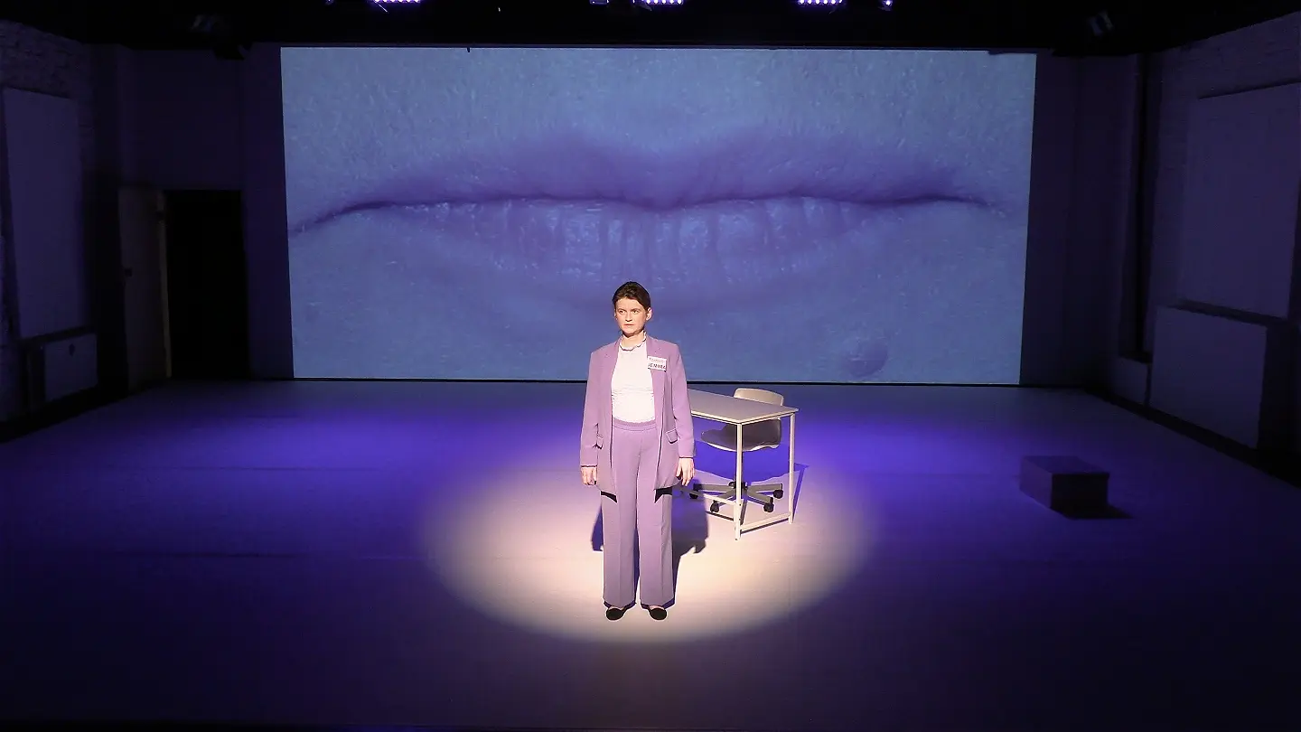 Pleasure Incorporated