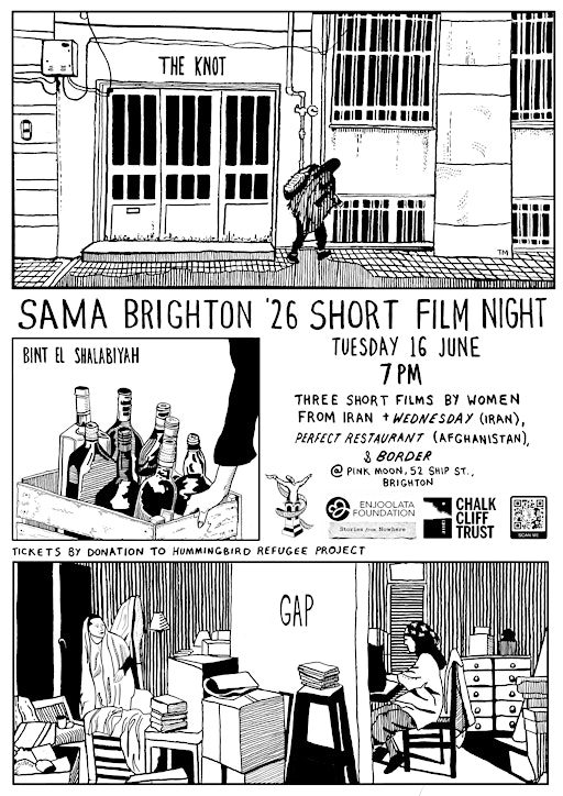 SAMA Brighton film festival: Short films & fundraiser at Pink Moon